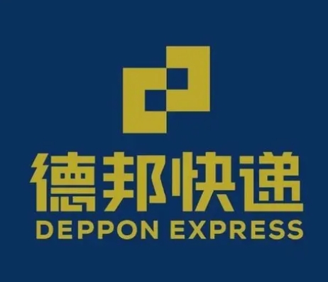 西宁德邦快递