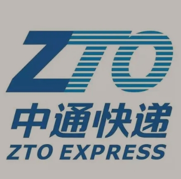 西宁中通快递