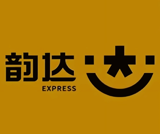 西宁韵达快递
