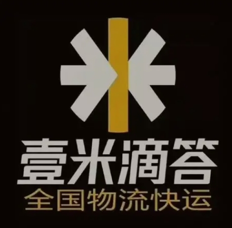 西宁壹米滴答